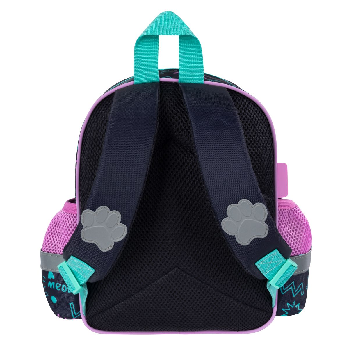 Plecak MLF KITTY PARTY przedszkolny St.Majewski (11 D1)