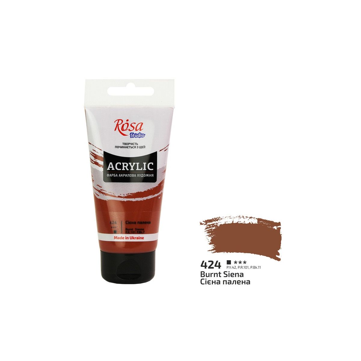 Farba akrylowa BURNT SIENNA kolor: brązowy 75ml Rosa