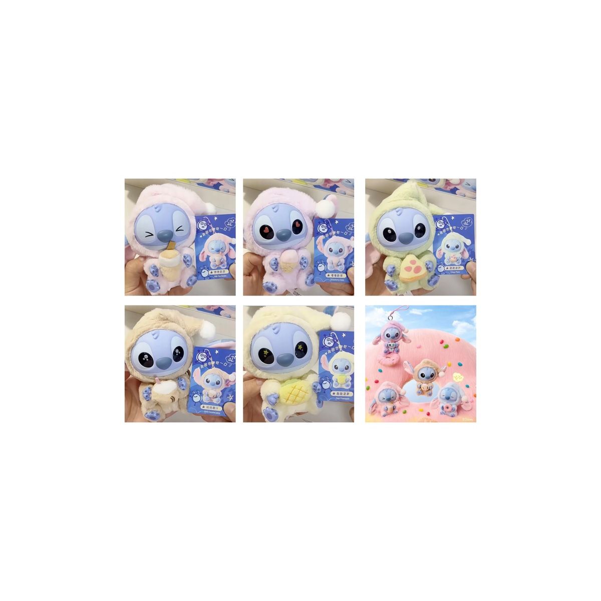 Brelok BUBU Blind Box Stitch Saszetka niespodzianka