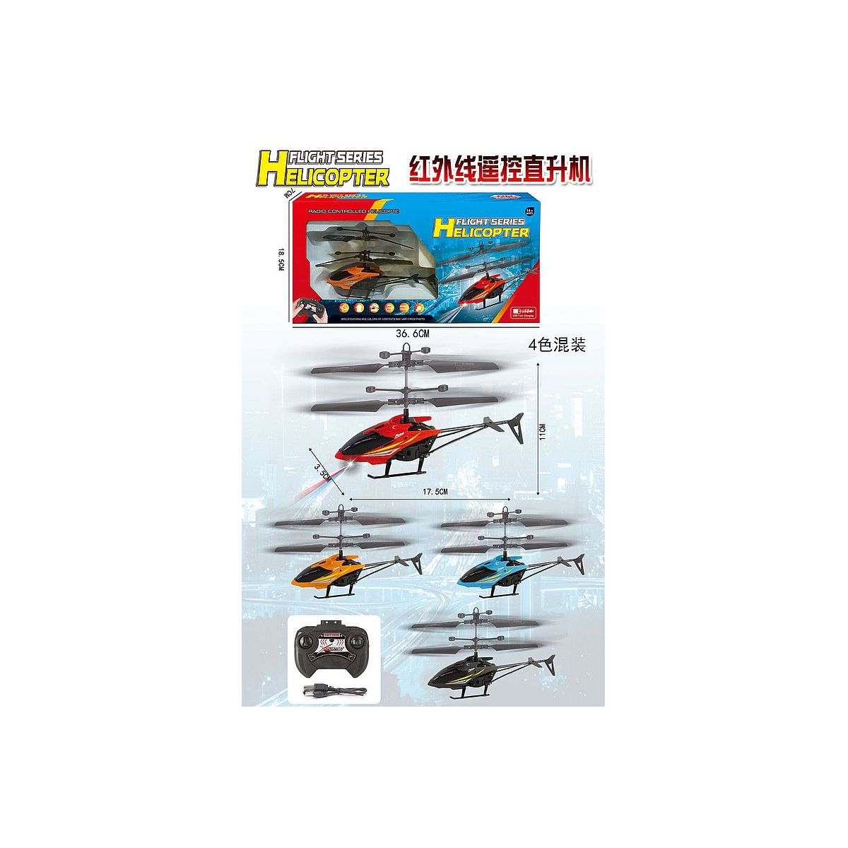 Helikopter Adar na radio z ładowarką (575738)
