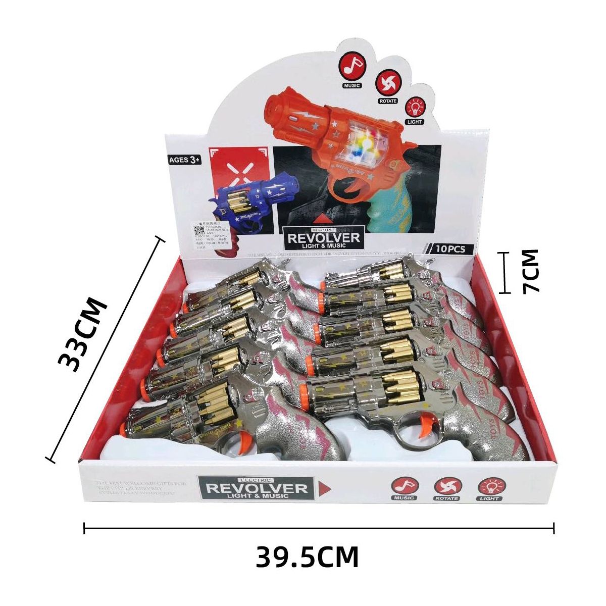 Rewolwer Lean mini elektryczny (24270)