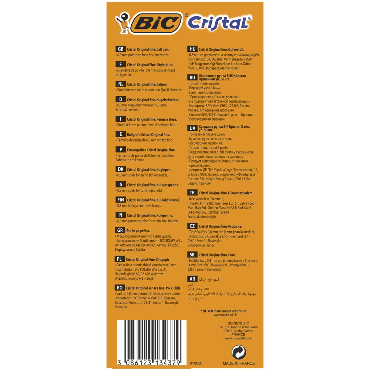Długopis Bic CRISTAL FINE CZERWONY czerwony 0,7mm (872720)