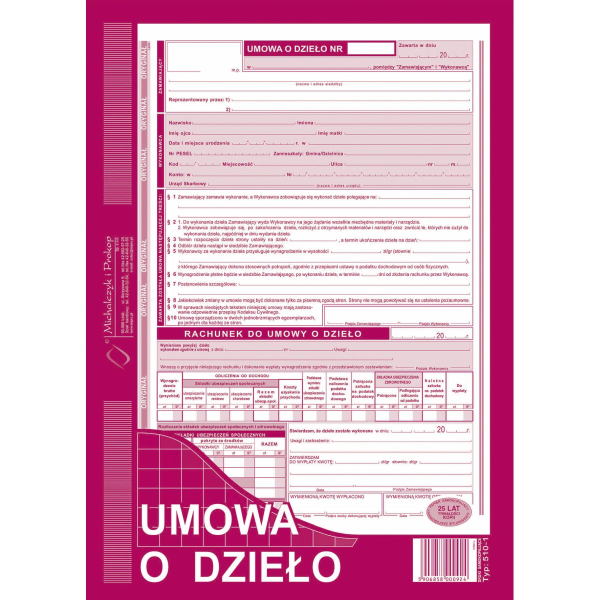 Druk offsetowy Michalczyk i Prokop Umowa o dzieło z rachunkiem A4 A4 40k. (510-1)