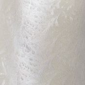 Papier ozdobny (wizytówkowy) frost perłowy A4 biały 230g Galeria Papieru (202303)