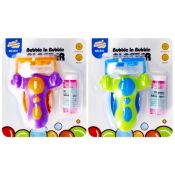 Bańki mydlane My Bubble pistolet 50ml (532604)