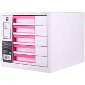 Pojemnik z szufladami różowy 5 szuflad [mm:] 277x344x259 Deli (EZ01043)