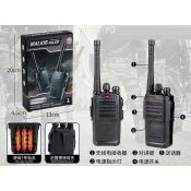 Walkie-talkie na baterie Adar (575028)