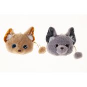 Brelok portmonetka piesek (111351)