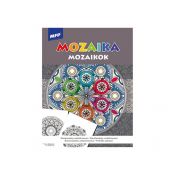 Kolorowanka antystresowa Mozaika (5301219)