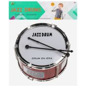 Bębenek 22 cm Mega Creative (569670)