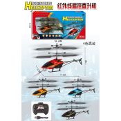 Helikopter Adar na radio z ładowarką (575738)