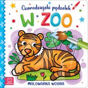 Książeczka edukacyjna Czarodziejski pędzelek. W zoo... Malowanka wodna Aksjomat