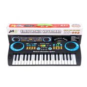 Pianino Bigtoys organy z mikrofonem (BZG7033)