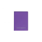 Okładka na dokumenty Biurfol VIOLET (KOD-06-05)